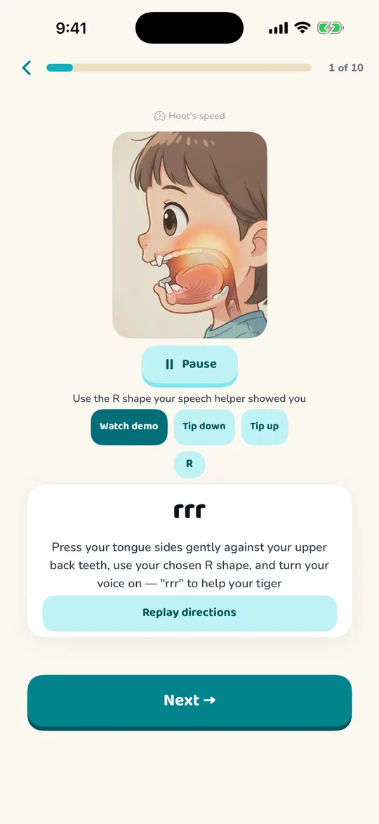 A mouth guide for the R sound